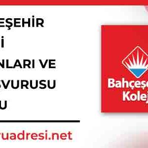 bahcesehir koleji is ilanlari ve is basvurusu formu